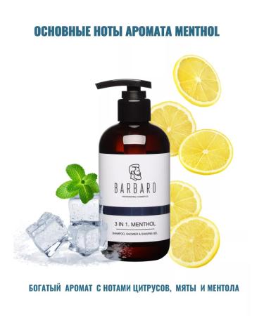 BARBARO Shower soap and shampoo 3 in 1 menthol 250 ml - Buy Online on GoSupps.com