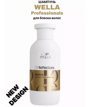 WELLA PROFESSIONALS Oil Reflections shampoo intense shine 250 ml - Buy Online on GoSupps.com