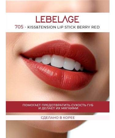Lebelage Lipstick for the lips of Korea - Buy Online on GoSupps.com