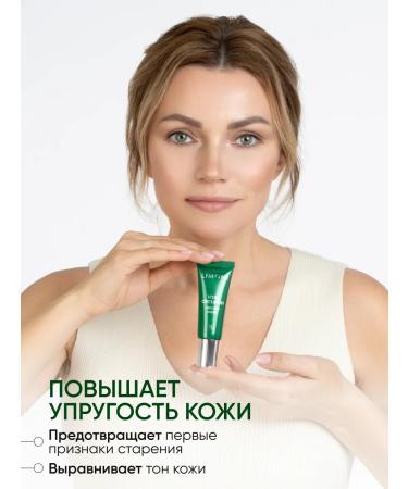 Limoni Face cream anti -aging from wrinkles with Critseum 25ml - Buy Online on GoSupps.com