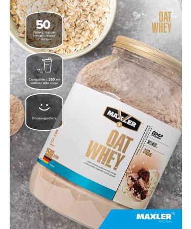 maxler Serum protein OAT WHEY 900 g cookies with cream - Buy Online on GoSupps.com
