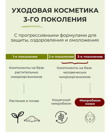 UIQ Sunscreen cream Facial stick matting SPF 50 Korea - Buy Online on GoSupps.com