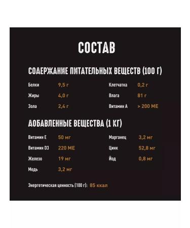 Crave spider for cats lambs in jelly 30 pcs 70g - Buy Online on GoSupps.com