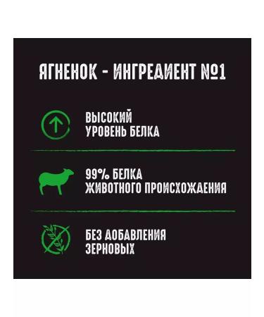 Crave spider for cats lambs in jelly 30 pcs 70g - Buy Online on GoSupps.com