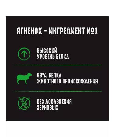 Crave SPECE for cats lambs in sauce 30 pcs 70g - Buy Online on GoSupps.com