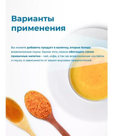 Vitro Naturals Juice from the root of turmeric with black pepper 500 ml. antioxidant - Buy Online on GoSupps.com