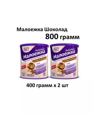 Pediasure Baby food of a small one 1-10 years old chocolate 400 grams