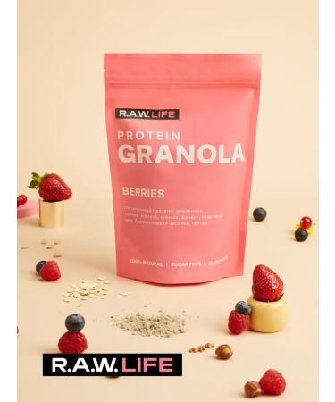 RAWLIFE Granola protein berry snacks without sugar 220g - Buy Online on GoSupps.com