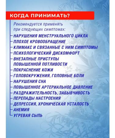 Mother of Life Vitamins Japan for women 40 plus complex - Buy Online on GoSupps.com