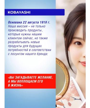 Mother of Life Vitamins Japan for women 40 plus complex - Buy Online on GoSupps.com