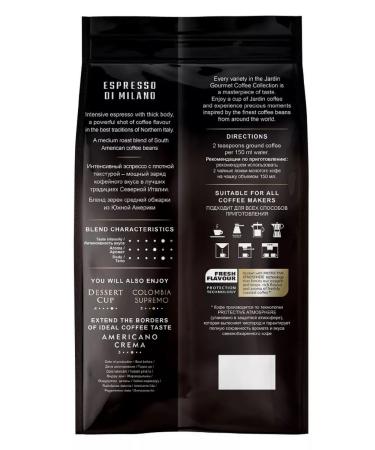 JARDIN Coffee jarin Espresso di milano grain 1 kg - Buy Online on GoSupps.com