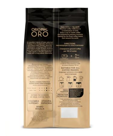 JARDIN Coffee in grains of Jarine Oro 1 kg - Buy Online on GoSupps.com