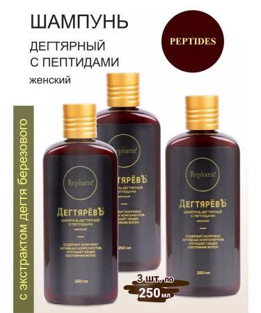 Repharm Degtyarev shampoo Degtyer female 250 ml 3 pcs