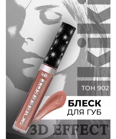 Kiki Lip gloss moisturizing with 3D effect tone 902