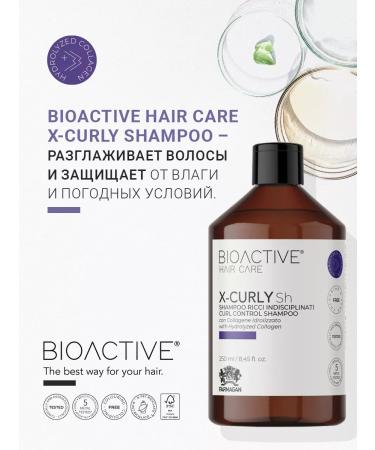 Farmagan Bioactive X-Curly 250 ml - Buy Online on GoSupps.com