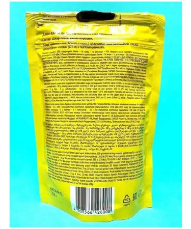 Devi Marco Cocoa is soluble natural - Buy Online on GoSupps.com