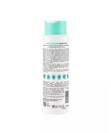ARAVIA Shampoo-stinging to give a superberm and density 400 ml - Buy Online on GoSupps.com