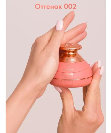 Bogenia Cushon tonal ss cream - Buy Online on GoSupps.com