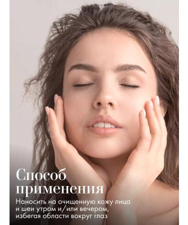 Philosophy Facial serum from acne and acne with niacinamide 15 ml - Buy Online on GoSupps.com