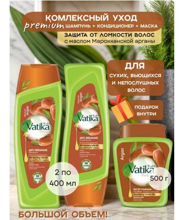 Dabur VATIKA Shampoo 400 ml air conditioning and mask with Argana