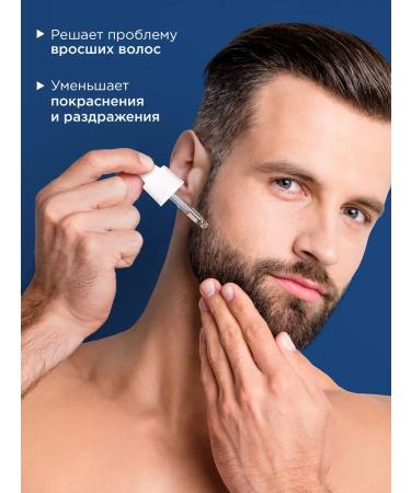 MIXIT Nail Monarchs and cuticles with handlekeepers for hand - Buy Online on GoSupps.com