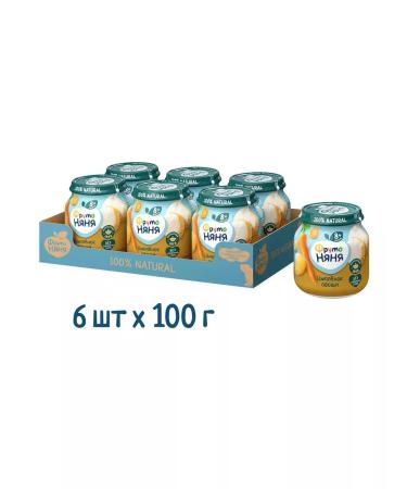 Frutonyanya Chicken puree with rice and vegetables 100g (6 pcs) - Buy Online on GoSupps.com