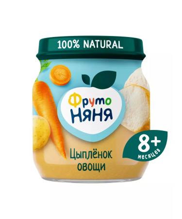 Frutonyanya Chicken puree with rice and vegetables 100g (6 pcs) - Buy Online on GoSupps.com