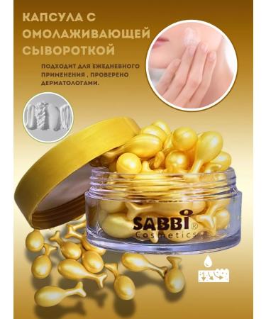 MAVELLIN Moisturizing face and neck - Buy Online on GoSupps.com