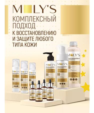 MOLY'S Moisturizing serum for the face with glycolic acid 30ml - Buy Online on GoSupps.com