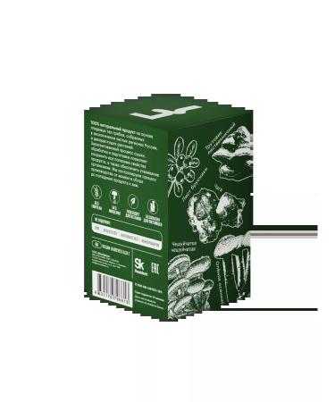 Fungiline Anti-Podagra complex 60 capsules - Buy Online on GoSupps.com