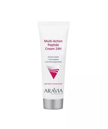 ARAVIA Multi-cream for faces with peptides and antioxidomplex 50ml