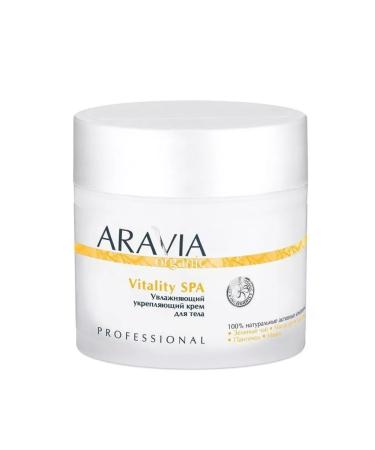 ARAVIA Body cream moisturizing fortifying Vitaly SPA