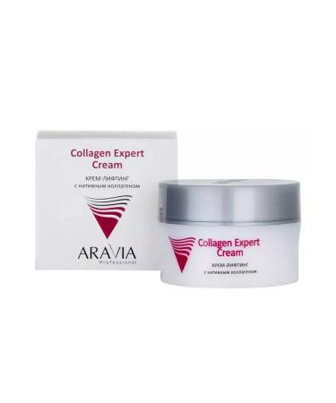 ARAVIA Cream-lifting cream collagen Collagen Expert 50 ml - Buy Online on GoSupps.com