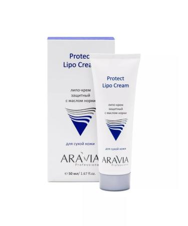 ARAVIA Lipo-cream protective with mink oil 50 ml
