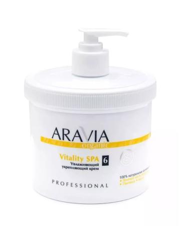 ARAVIA Moisturizing strengthening body cream Vitality SPA 550 ml - Buy Online on GoSupps.com
