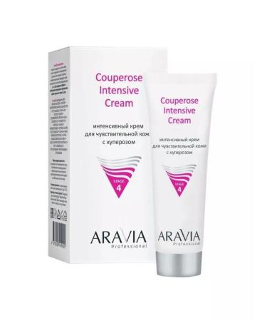 ARAVIA Intensive cream for sensitive skin with rosacea 50 ml