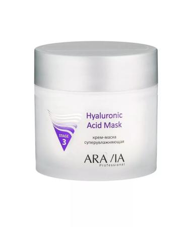 ARAVIA Cream mask Superowlapping Hyaluronic Acid Mask 300 ml
