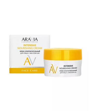 ARAVIA Laboratories Super -nibrant face cream with shi 50ml oil