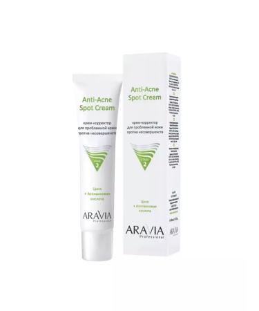 ARAVIA Coremor cream for problem skin against imperfections 40ml