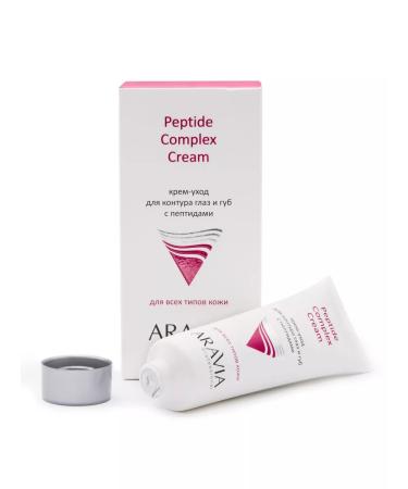 ARAVIA Cream-cream for the contour of the eyes and lips with peptides 50 ml - Buy Online on GoSupps.com