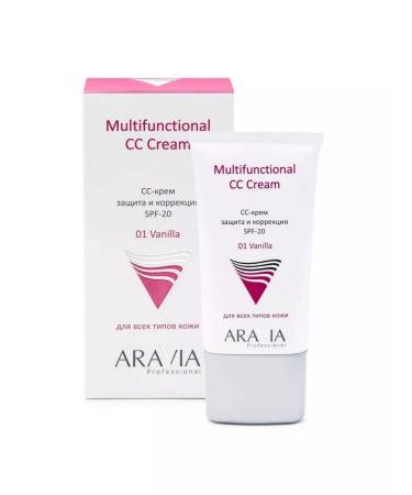 ARAVIA CC-cream for the face protective SPF-20 Multifunctional TOA01 50ML