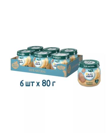 Frutonyanya Puree chicken beef 80g (6 pcs)