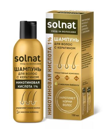 SOLNAT For hair with keratin nicotinic acid 1% - Buy Online on GoSupps.com