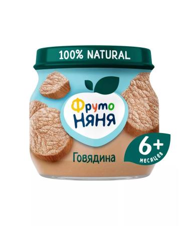 Frutonyanya Beef puree 80g (6 pcs) - Buy Online on GoSupps.com