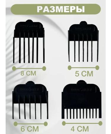 Nikai Hair and beard cutting machine Professional - Buy Online on GoSupps.com