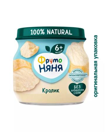 Frutonyanya Puree from rabbit meat 80g (6 pcs) - Buy Online on GoSupps.com