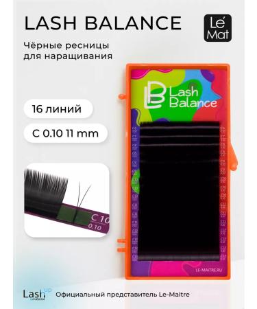 Le Maitre Lash Balance Balance Blance Balance Eyens