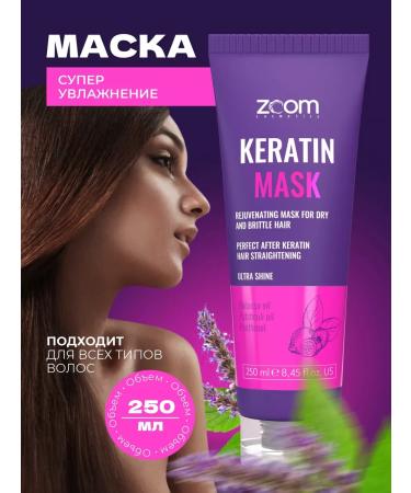 ZOOM Mask mask moisturizing Keratin - Buy Online on GoSupps.com