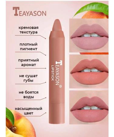 Divi Lipstick Teyayonson Lipstick Pencil - Buy Online on GoSupps.com