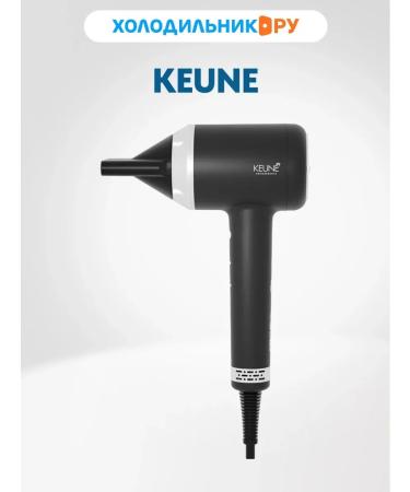 KEUNE HD-1802DI Ionic Pro Lux